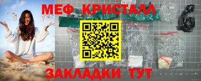 2c-b Партизанск