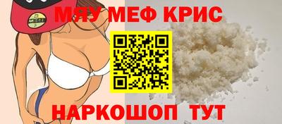 альфа пвп Пенза