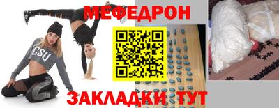 винт Первоуральск