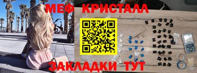винт Первоуральск