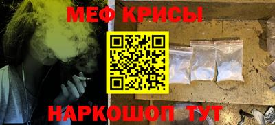 альфа пвп Пенза