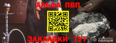2c-b Партизанск