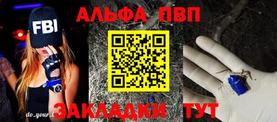 2c-b Партизанск