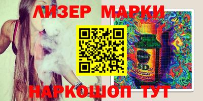 винт Первоуральск