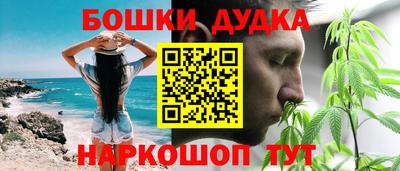 альфа пвп Пенза