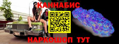 альфа пвп Пенза
