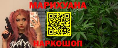 альфа пвп Пенза