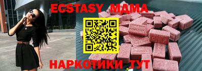 альфа пвп Пенза