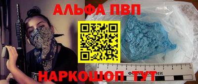 2c-b Партизанск