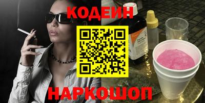 винт Первоуральск