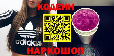 винт Первоуральск