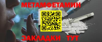 2c-b Партизанск