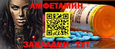 винт Первоуральск