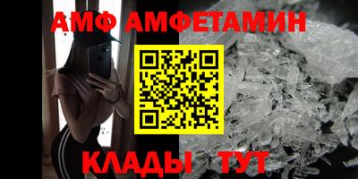 винт Первоуральск