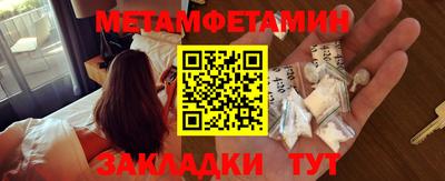 2c-b Партизанск