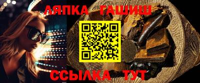 винт Первоуральск
