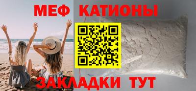 альфа пвп Пенза
