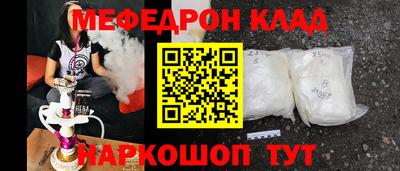 2c-b Партизанск