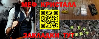 альфа пвп Пенза