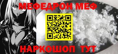 винт Первоуральск