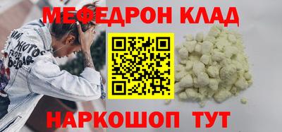 винт Первоуральск